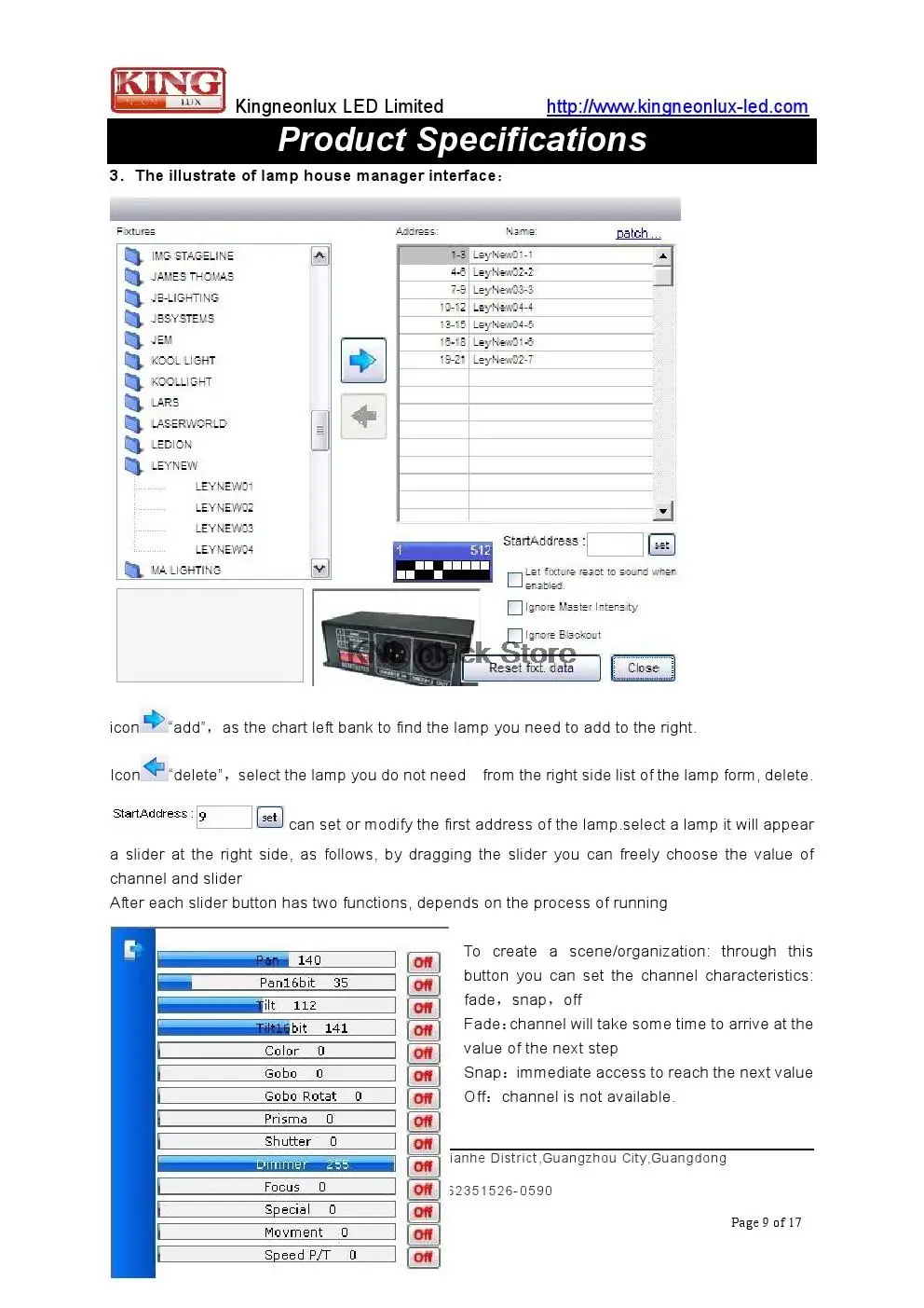 aeProduct.getSubject()