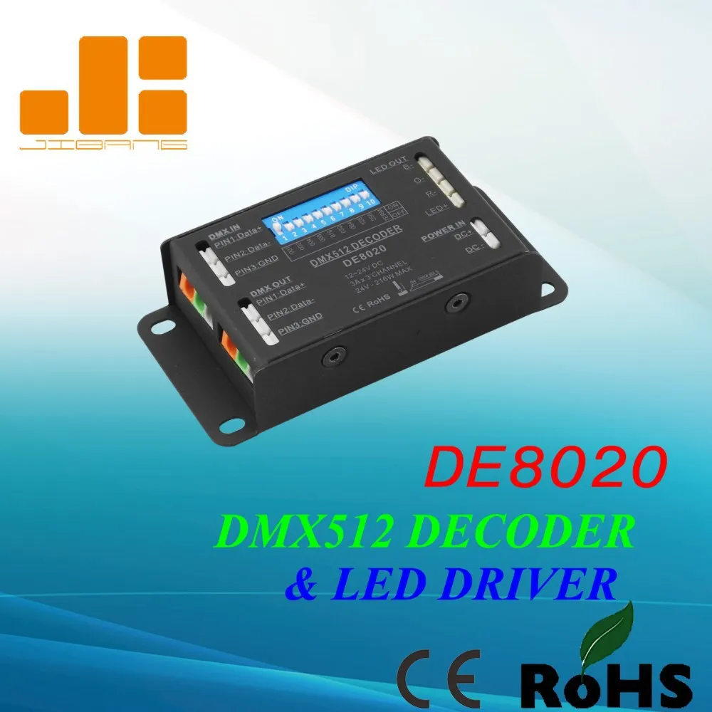 DMX LED декодер и светодиодный драйвер LED RGB контроллер постоянной Напряжение DC12-24V Модель: de8020