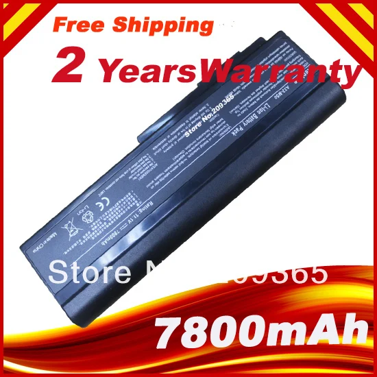 m50 9c 7800  2years