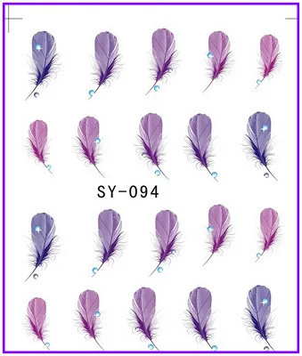 SY094