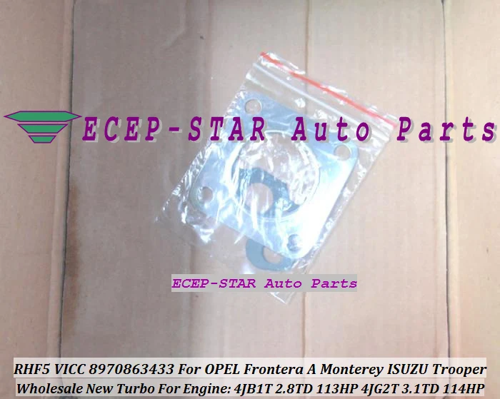 RHF5 VICC 8970863433 Turbo Turbocharger For OPEL Frontera A Monterey ISUZU Trooper Engine 4JB1T 2.8TD 113HP 4JG2T 3.1TD 114HP (6)
