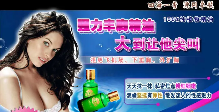 qlfengxiong-0