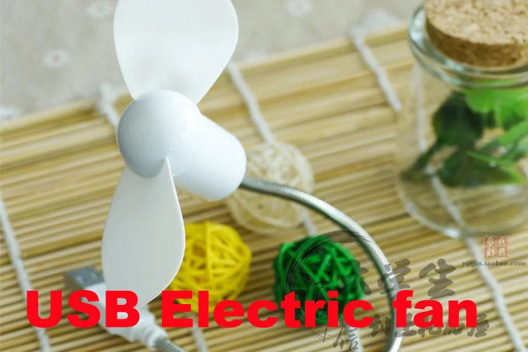 Usb Электрический мини-вентилятор Ультра-тишина необходимо лето необычный компьютерный продукт/10 штук хорошее