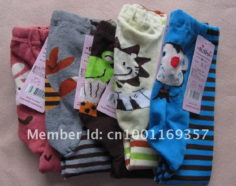 PP Pants 4.jpg