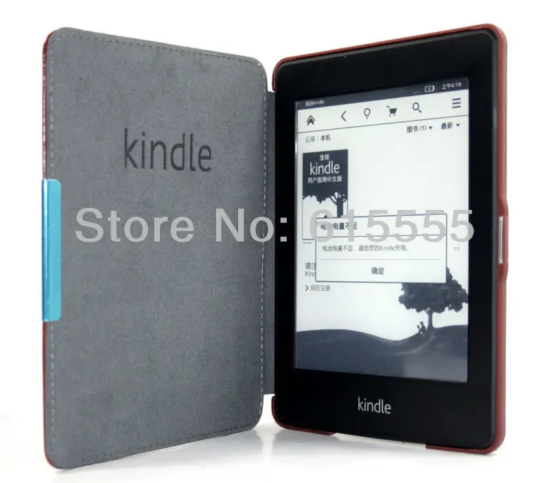 Gligle магнит Сумасшедший Hourse кожаный чехол для Kindle Paperwhite 1/2/3 книги защитной оболочки 50 шт./лот