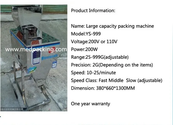 YTK упаковщик количественный 999 г большой емкости Автоматическая взвешивающая упаковочная машина