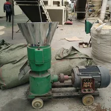 Небольшие плоские умереть yskj250 птицеводства rss-гранулятора из оригинального Китай поставщика