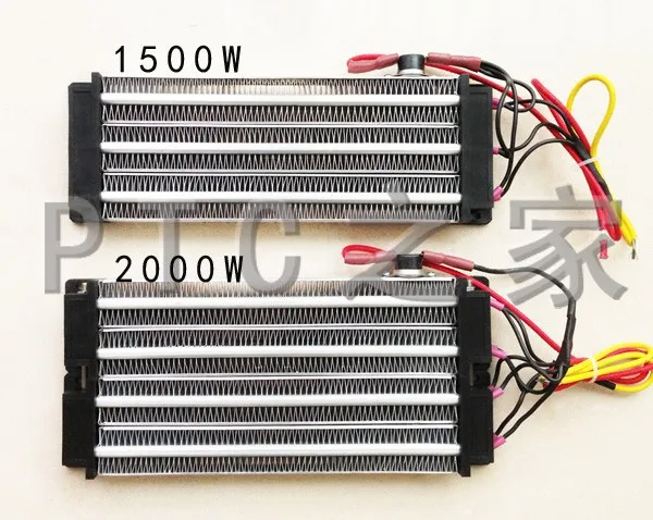 Высокое качество 2000 Вт 220 В Электрический нагреватель PTC керамический воздушный обогреватель изолированный 230*102 мм