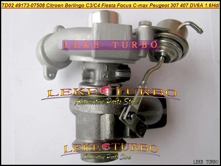 TD025 49173-07508 49173-07506 Turbo turbocharger For Citroen Berlingo C3 C4 FORD Fiesta Focus C-MAX Peugeot 307 407 DV6A 1.6L HDi (3)