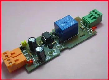

Free Shipping!!! electronic 5-12V key pulse relay module bistable switch is a single bond