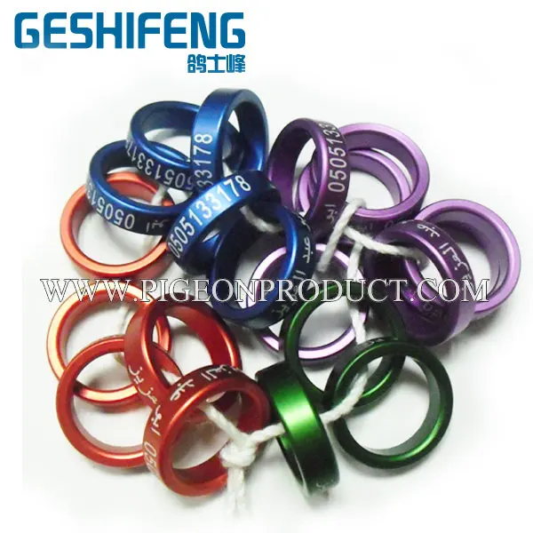 pigeon product maker good quality aluminium ring with many color