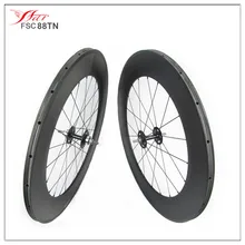 2016 Far Sports “N” series high profile 88mm x 20.5mm carbon trake bicycle wheels single speed UD matt 18 months warranty