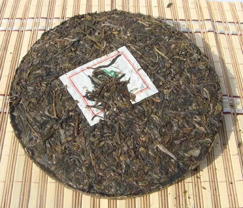 Silver Award Puer, 357g Raw Pu'er tea, Pu erh,PC07,Free Shipping