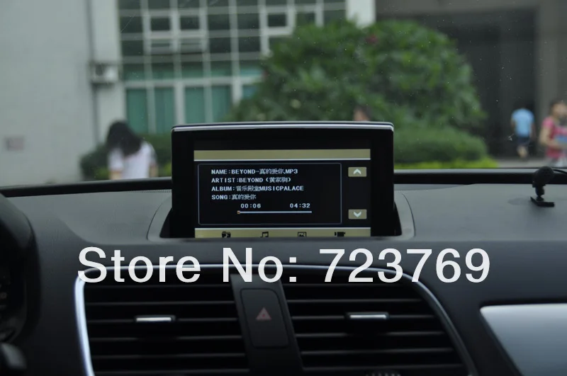 Top For Audi Q3 DVD Navigation system (2013) with bluetooth/ touchscreen/ ipod connector 7