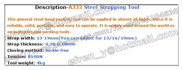A333 ручной светильник Вес ручной Бессальниковый комбинированный стальной обвязчик обвязочная машина инструмент для 13-19 мм стальной ремень