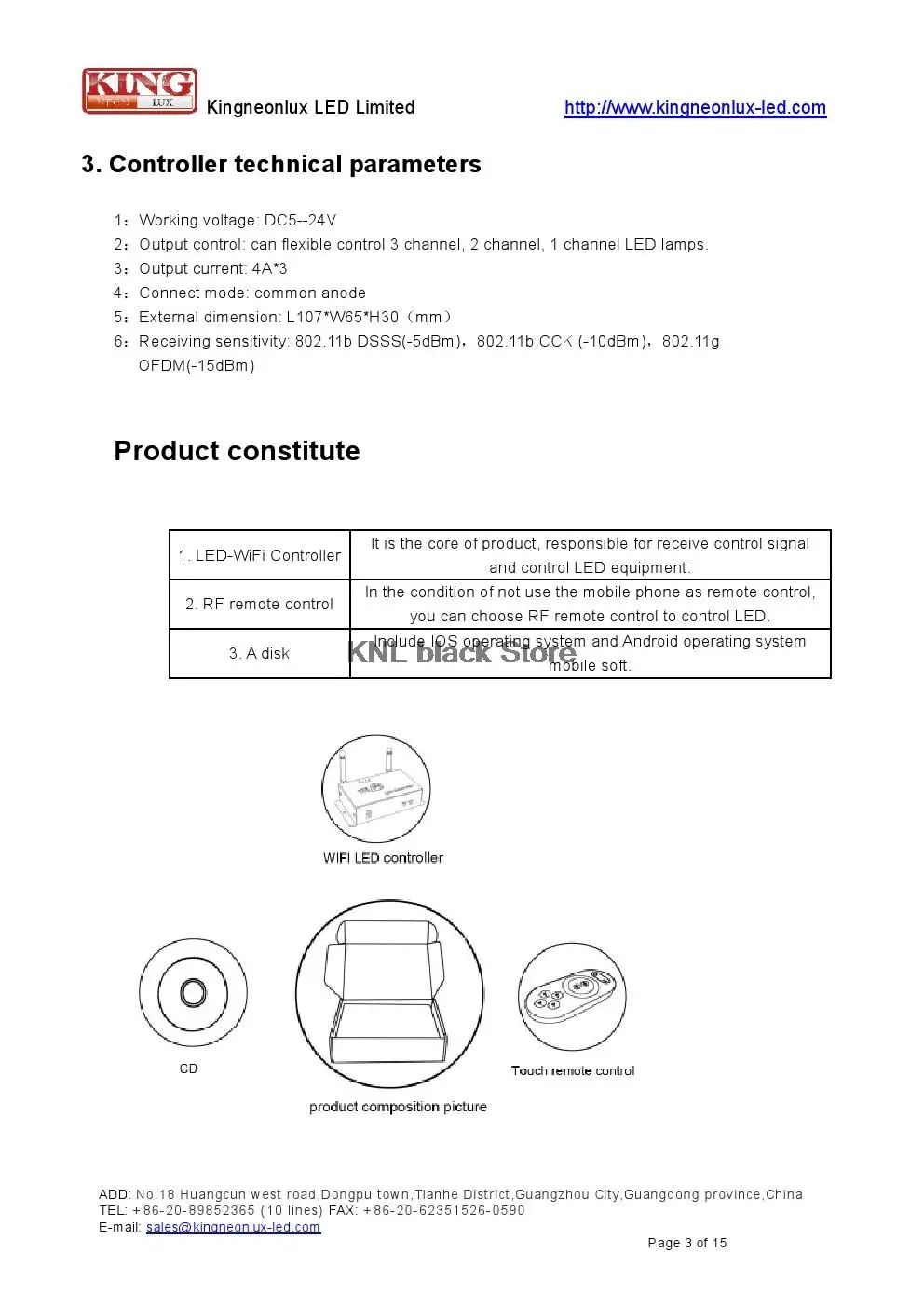 aeProduct.getSubject()