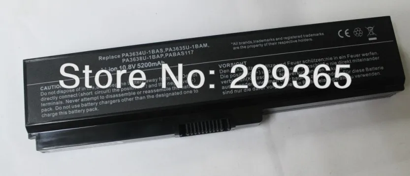 PA3634 830 491 5