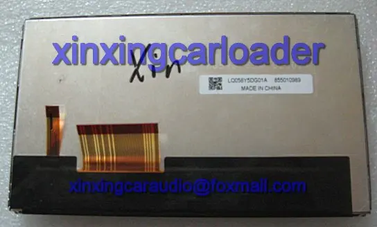 Светодиодный LQ058Y5DG01/LQ058Y5DG01A LQ058Y5DG01P