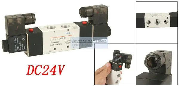 Высокое качество контроль воздуха DC 24 V 4V320-10 0,5" Впускной Соленоидный клапан двойные катушки