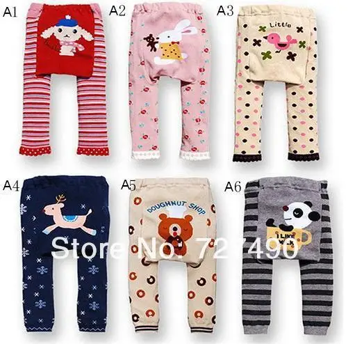 Детский hooyi/штаны; леггинсы для девочек; детские леггинсы; Штаны для новорожденных; одежда для маленьких мальчиков; нижнее белье с рисунками животных
