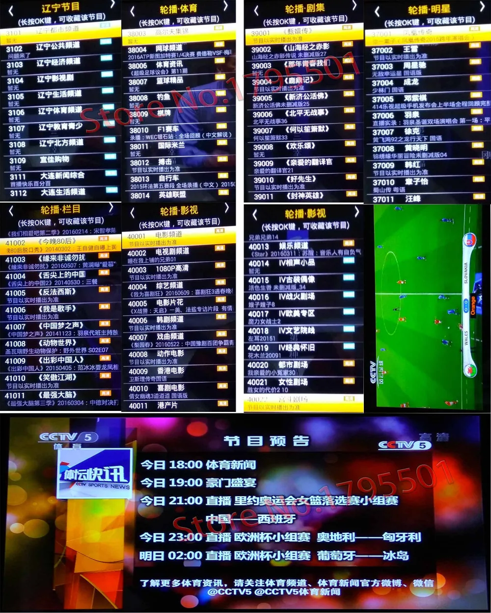 5
