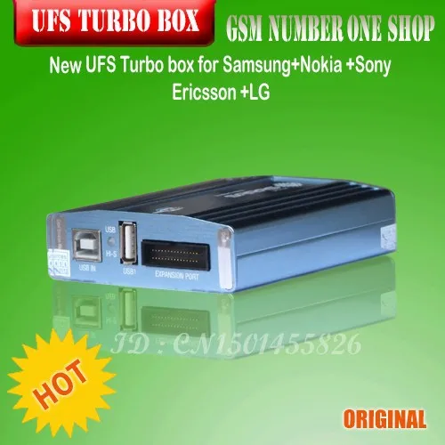 Ufs5