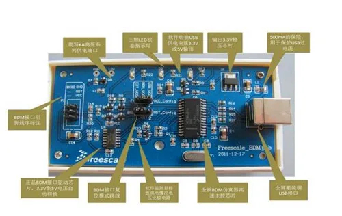 BDM/USBDM 8/16/32/эмулятор/XS128/электронный компонент