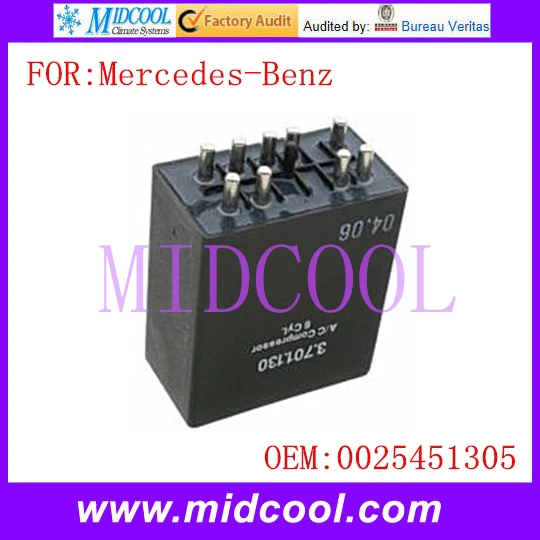 New Auto Fuel Pump Relay OE NO. 0025451305 for Mercedes Benzrelay car
