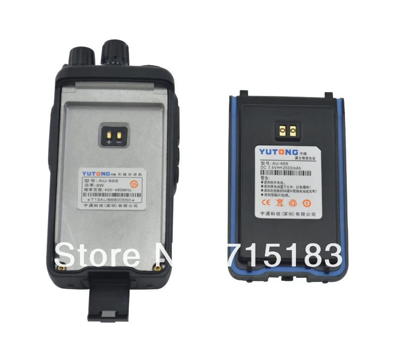 Новый 2013 полицейское оборудование IP67 Водонепроницаемый, пыле UHF 400-480 МГц 5 Вт, 16 каналов, портативная рация CB ham двухстороннее радио