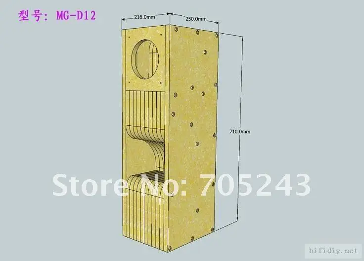 Пара MeloDavid HiEND 6,5 дюймов DIATONE P610 rebuild MK3 Полнодиапазонный динамик( eddition