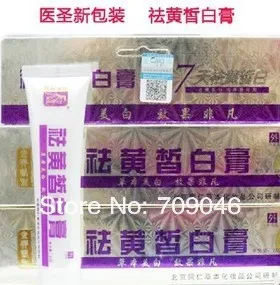 QQ20131120153323.jpg