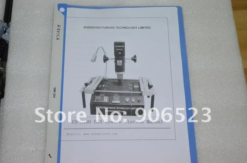 Паяльная станция FD 5100 DHL