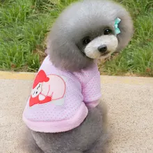 2017 Fleece Dog Sweater Sleep Coats Baby Dog Clothes Small Pet Cat Apparel Dog Jackets for Female Male Puppy pajamas