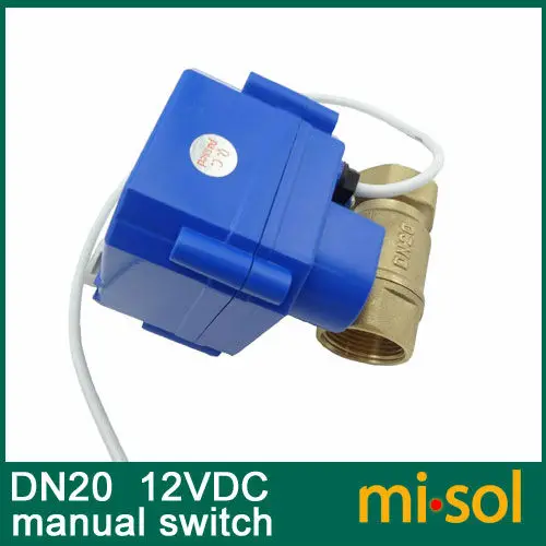 MV-2-20-S-12V-R01-3
