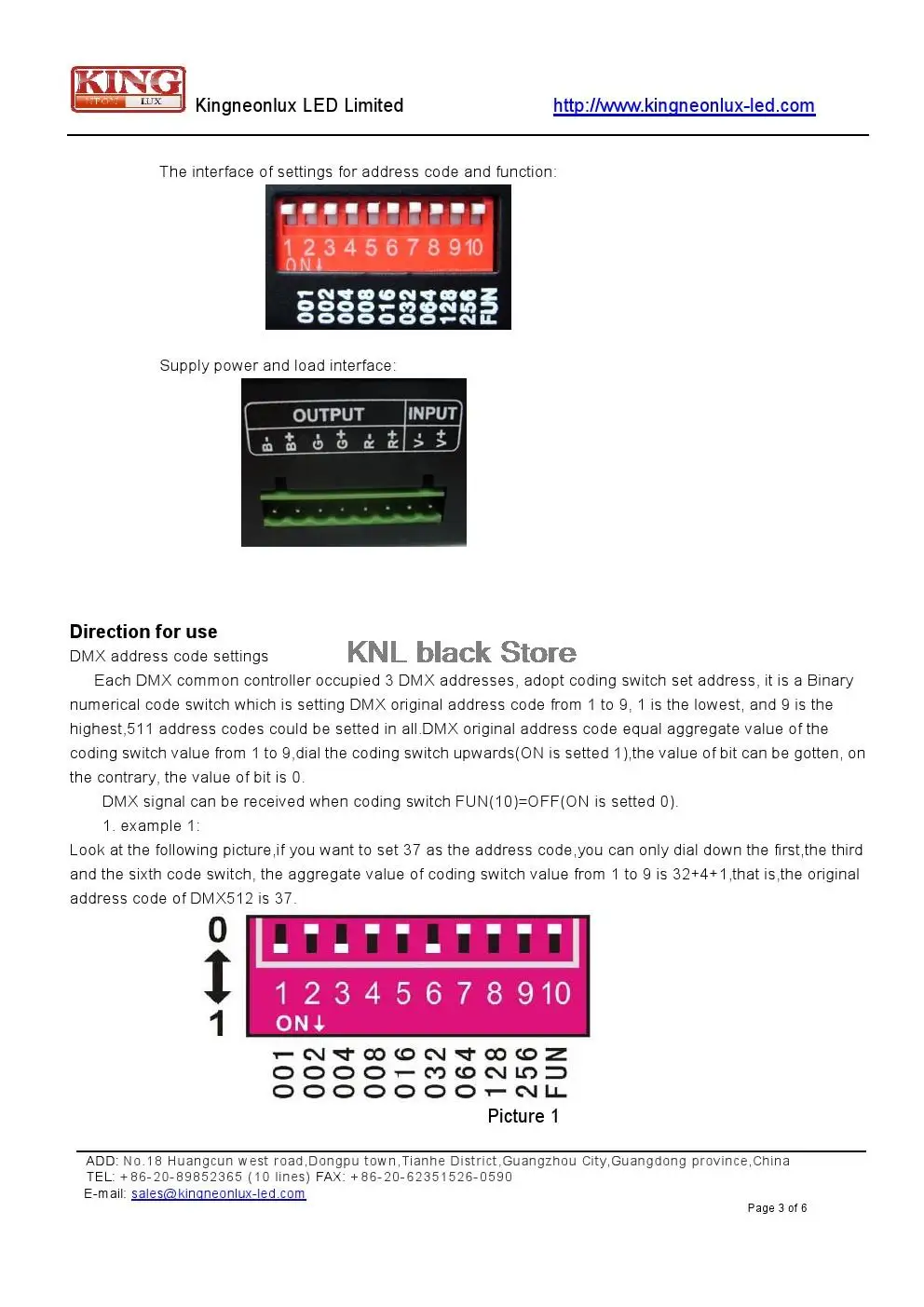 Светодиодный DMX512 декодер(постоянный ток) DC12V-24V, 5 V по уровню поверхности
