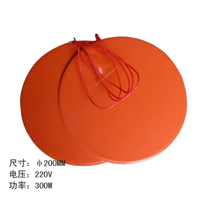 Free Shipping Round Shape 300mm 12v 270w Silicon Heater 3D Printer