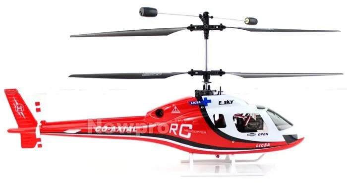 esky big lama for sale