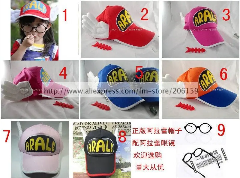 Милый Dr. Slump Arale Чан Косплей Angel Wings с капюшоном шляпа для взрослых Версия Хэллоуин Вечерние