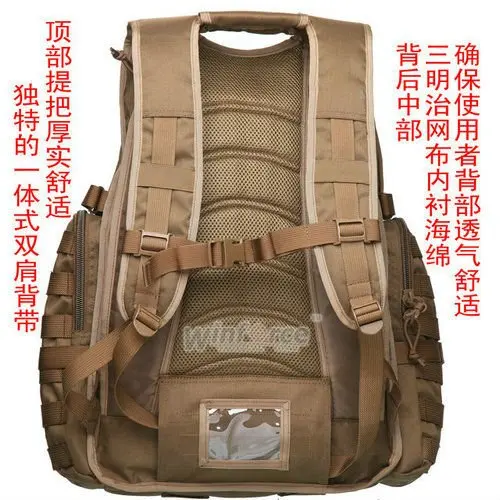Ремень для тактического снаряжения WINFORCE/WP-1" Urban knight" MOLLE Pack/ CORDURA/гарантированное качество военный и уличный рюкзак