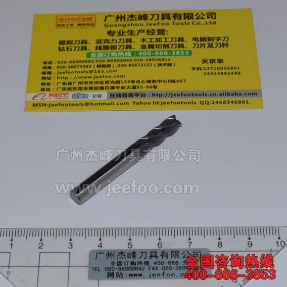 MA-4F-6* 6* 50L двухконтурный фреза из вольфрамовой стали с четырьмя лезвиями