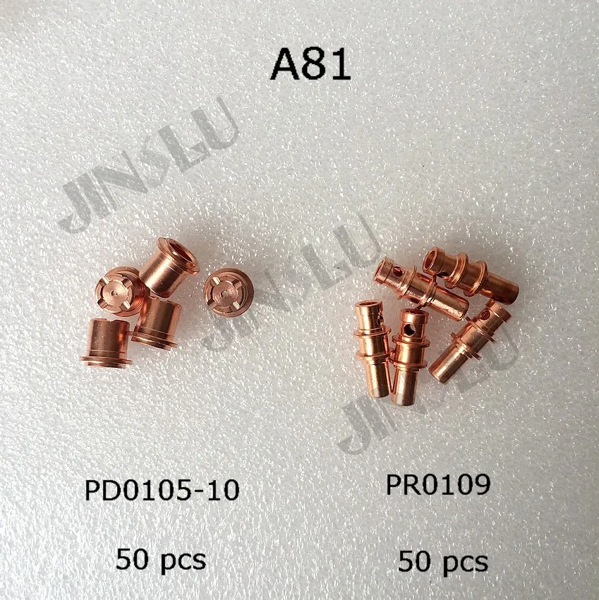 

A81 Electrode PR0109 Nozzle PD0105-10 50pcs Each After Market Plasma Torch Consumables