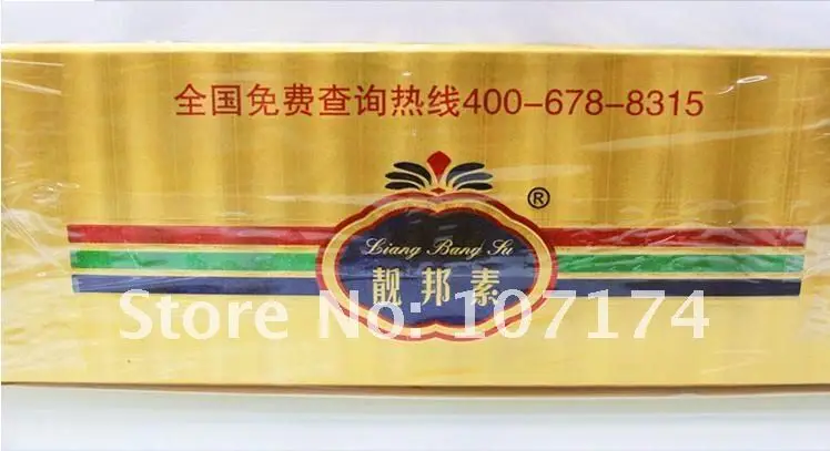 Пакет Liangbangsu Bay Xi Hong Run брендовый превосходный набор кремов