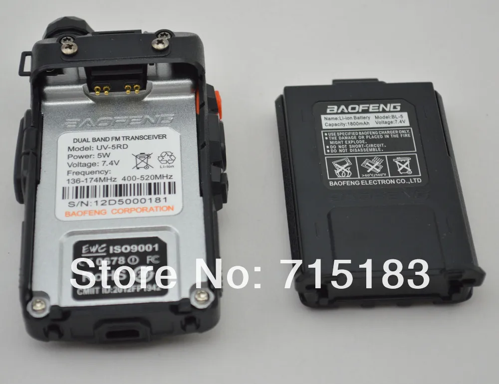 Baofeng uv-5rd 136-174 мГц (Rx/TX) и UHF400-520MHz (TX/RX) dual Band 5 Вт/1 Вт 128ch fm 65-108 мГц с бесплатной наушники двусторонней Радио