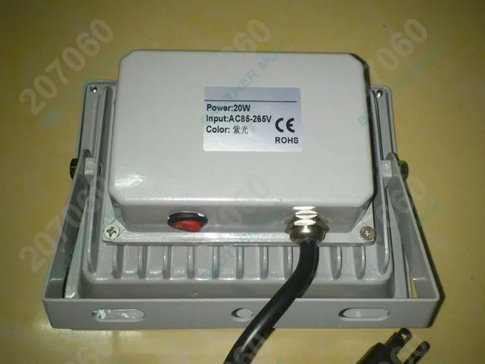 good quality UV lamp