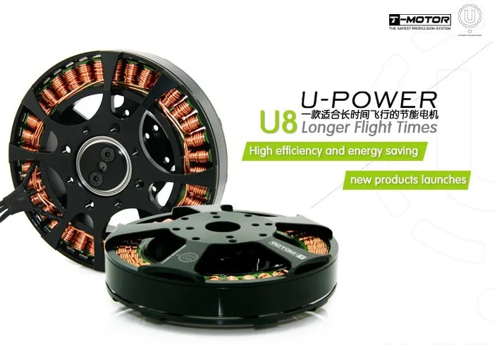 T-Motor Tiger одиночный бесщеточный мотор U8 100KV 6-12S для RC квадрокоптера гексакоптера БПЛА Dornes вертолет мультироторы