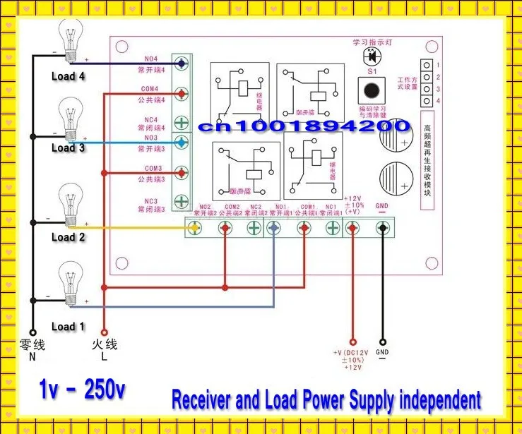 DC12V 4ch Беспроводной Приемник 3-передатчик РФ Keyless выключатель света лампы LED SMD Дистанционное управление на выключатель 315/433. 92