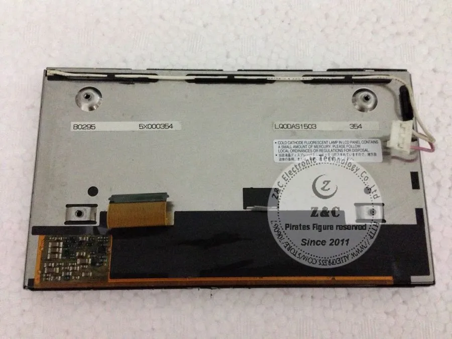 LQ0DAS1503 A+ Высококачественный 6,5 дюймовый ЖК-экран для автомобиля gps Навигация Аудио