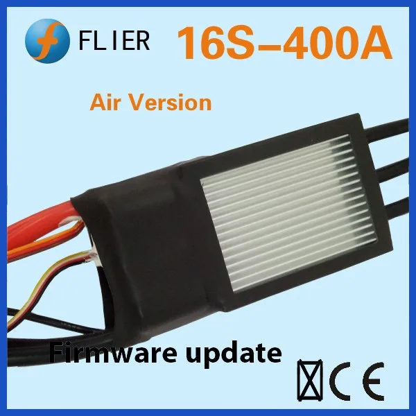 HV 16S 400A HV ESC для бесщеточного контроллера двигателя для rc самолета или БПЛА