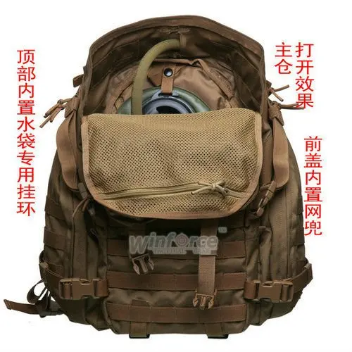 Ремень для тактического снаряжения WINFORCE/WP-1" Camel" патрульный рюкзак/ CORDURA/гарантированное качество военный и открытый рюкзак