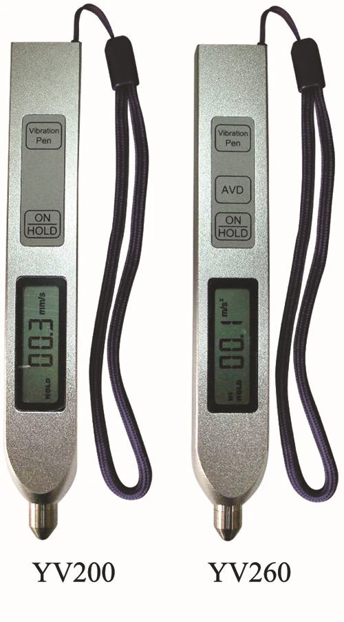 YV200&YV260